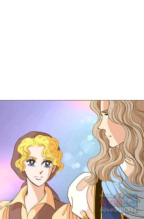 프린세스_113화 13