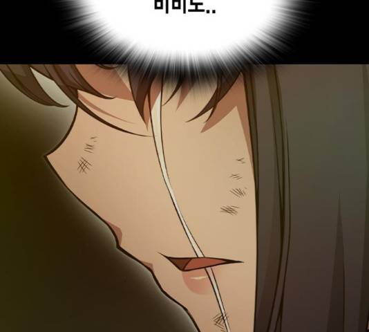 더 퀸즈 27화 22