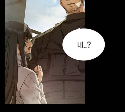 더 퀸즈 27화 27