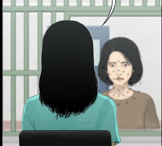아도나이 162화 3