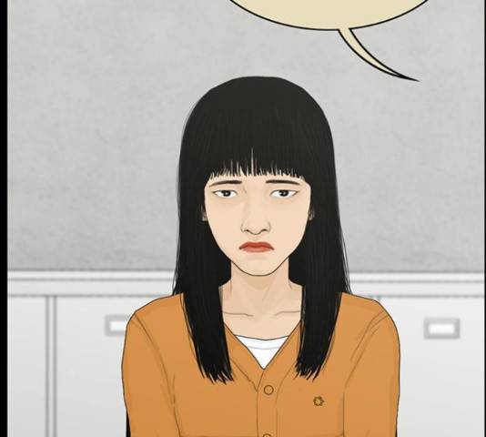 아도나이 162화 8