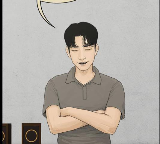 아도나이 162화 10