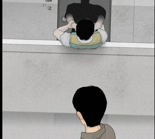 아도나이 162화 17