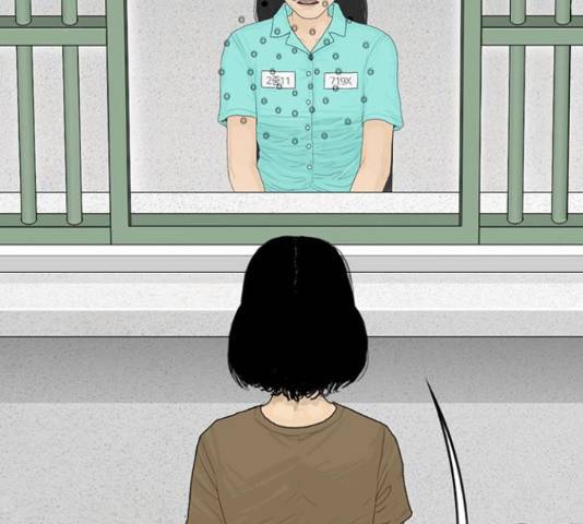아도나이 162화 63