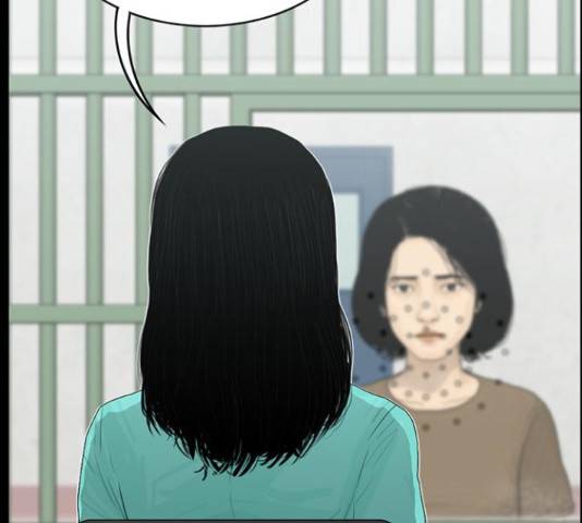 아도나이 162화 71