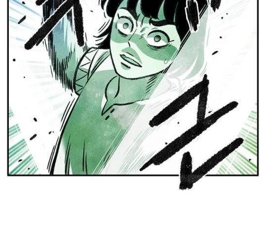 만물의 영장 PART2 72화 162