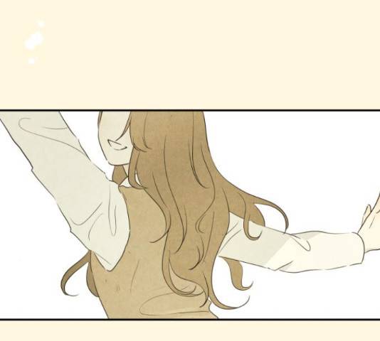 방과후 레시피 13화 7
