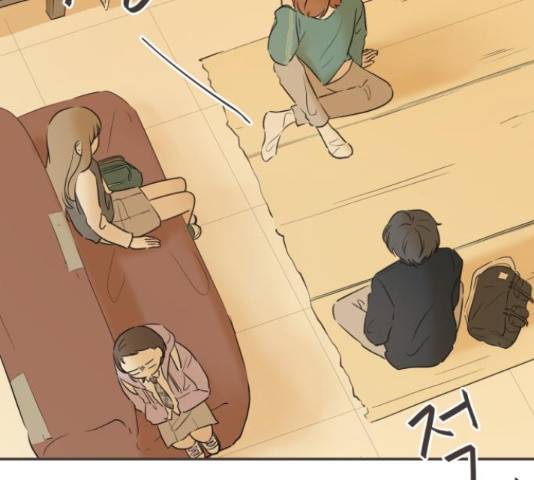 방과후 레시피 13화 28