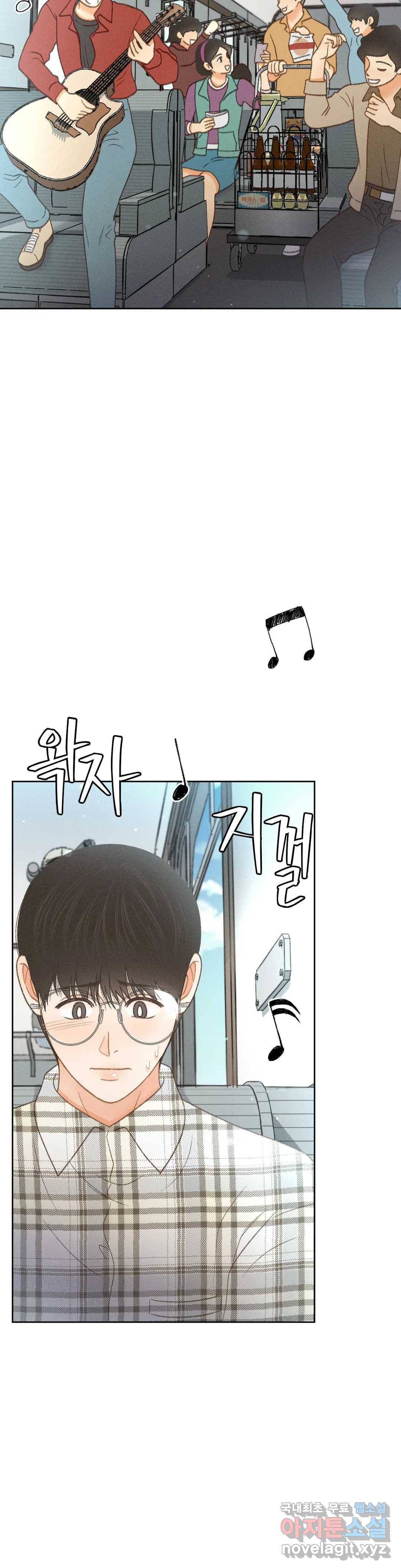 아네모네 극장 25화 2