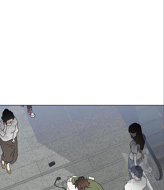 우산 없는 애 4화 81