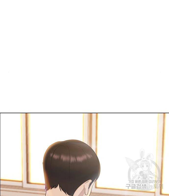 최면학교 49화 56