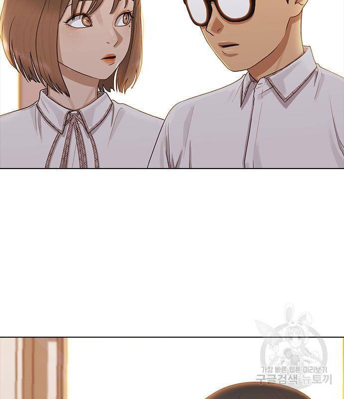 최면학교 49화 109
