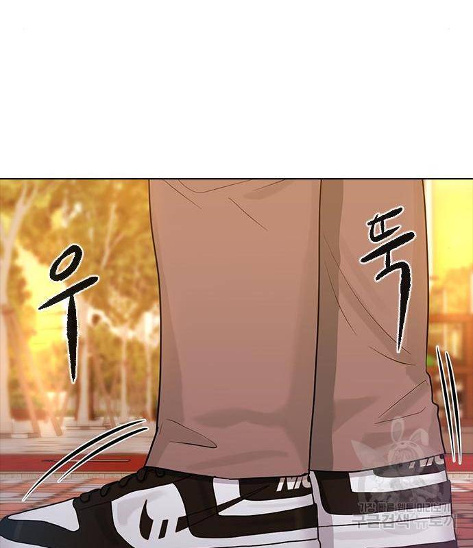 최면학교 49화 162