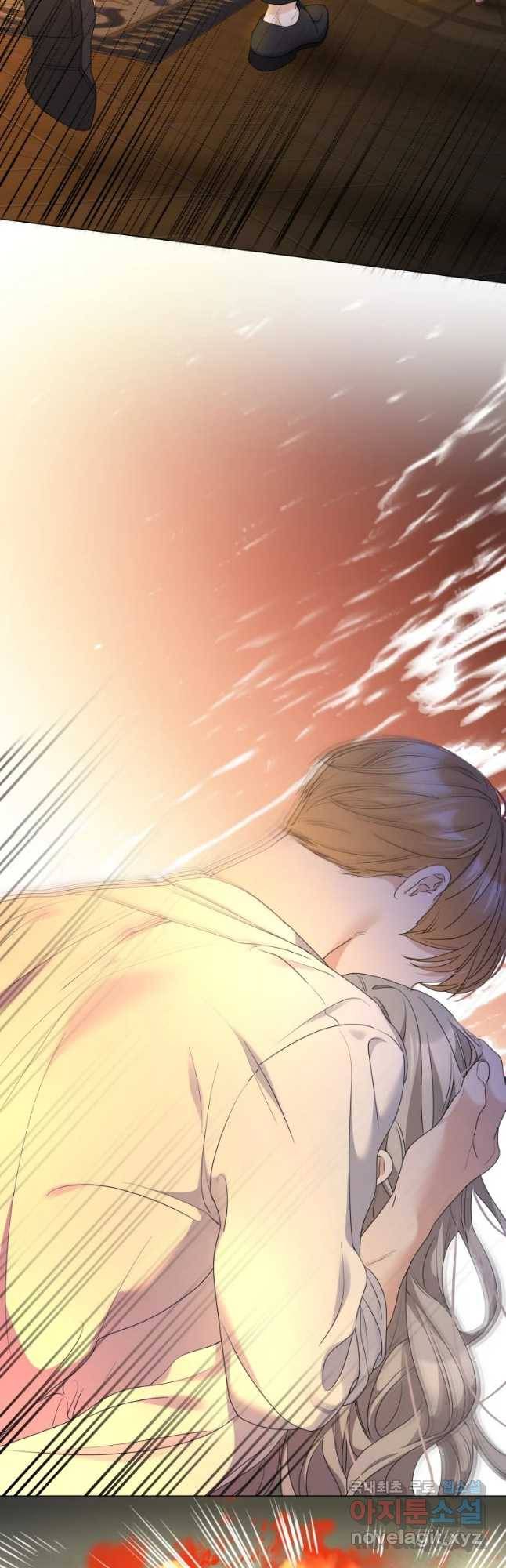 백작가의 불청객들 59화 46