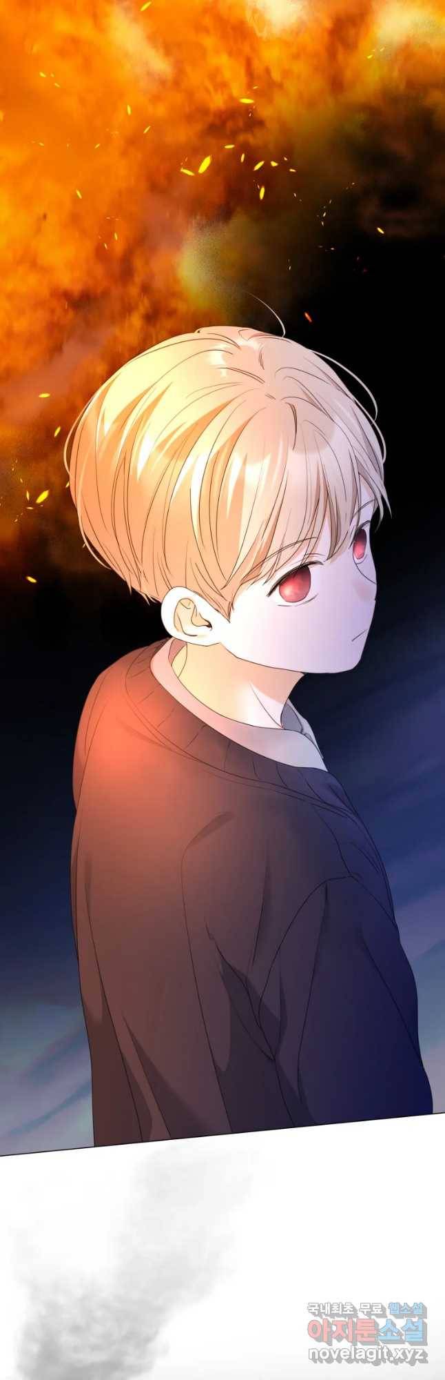 백작가의 불청객들 59화 48