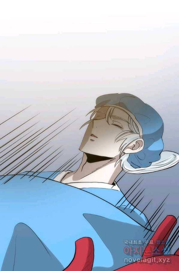 의원, 다시 살다 88화 24