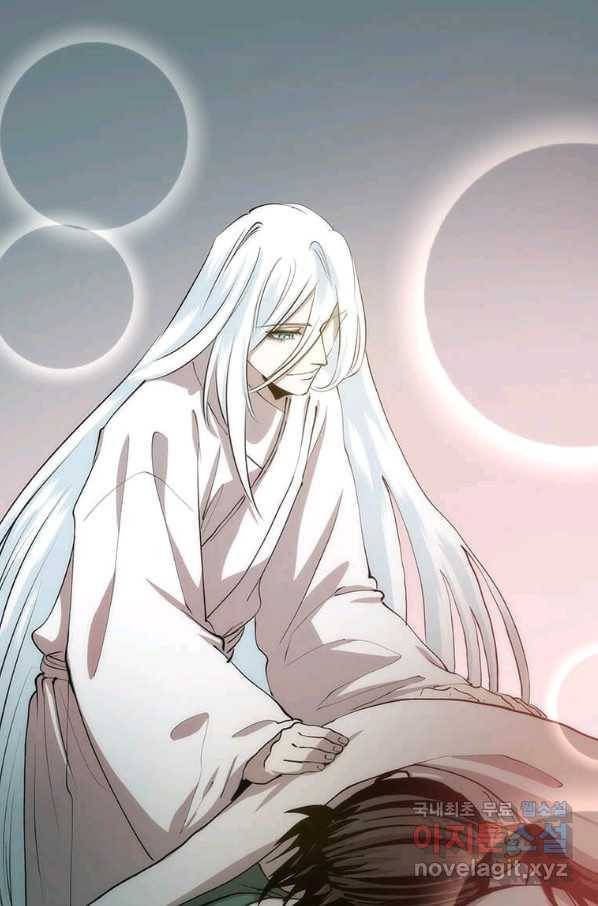 의원, 다시 살다 88화 80