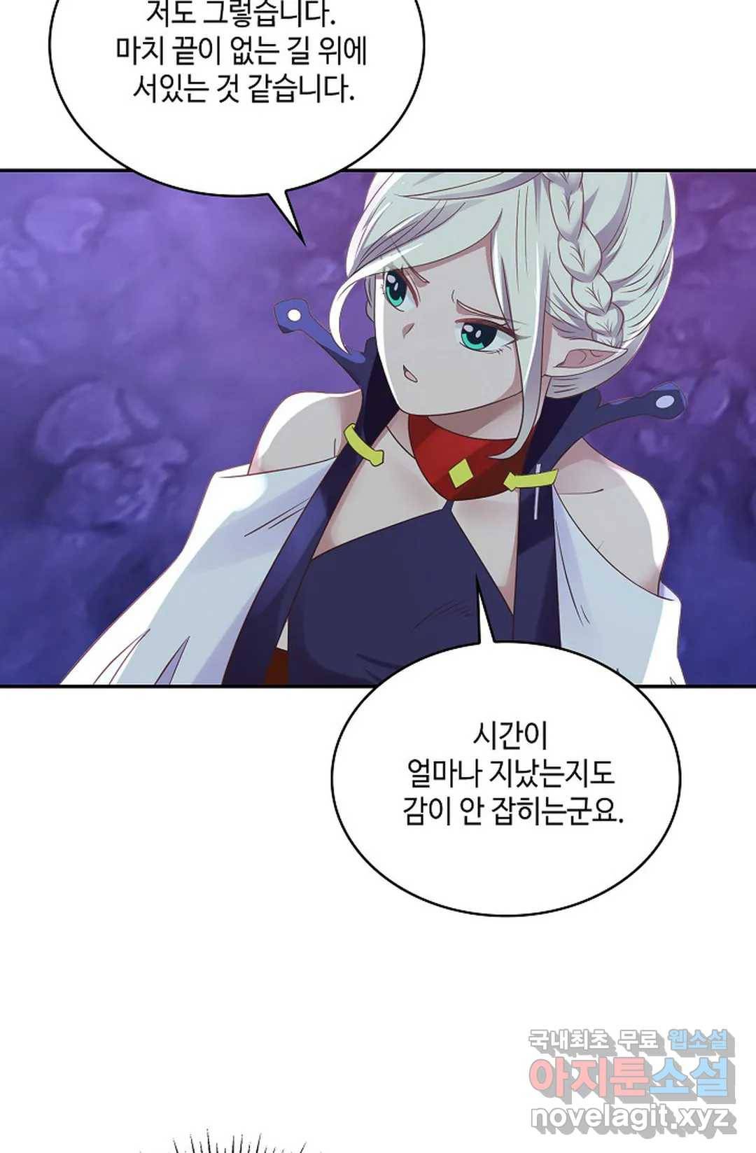 무련전봉 627화 15
