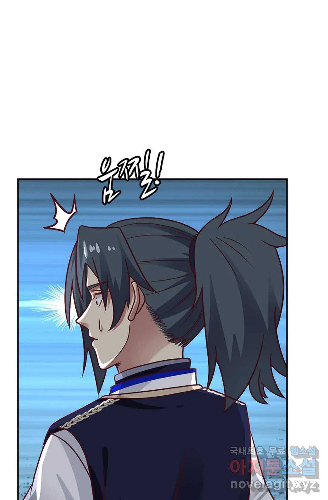 무련전봉 627화 17
