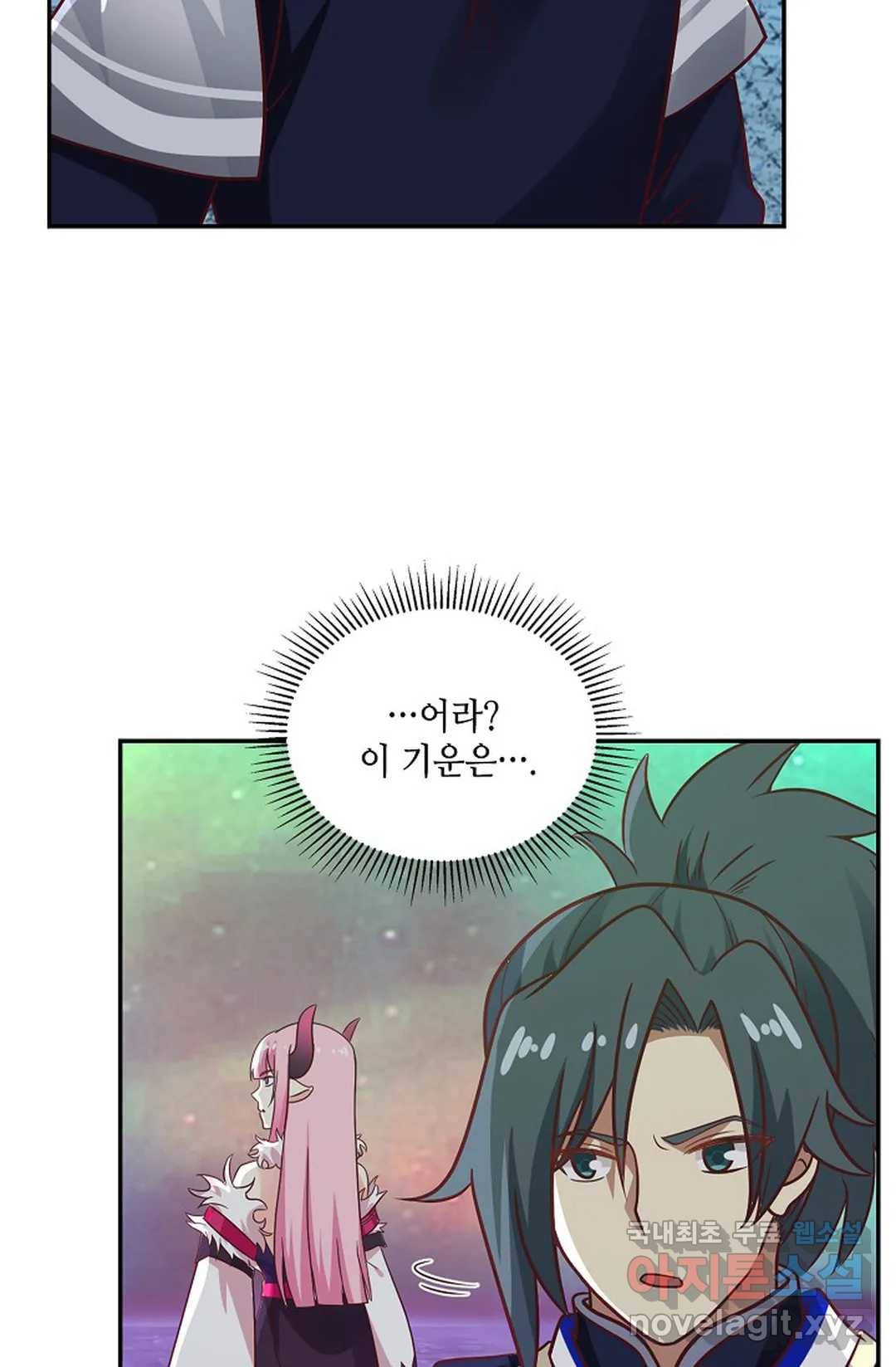 무련전봉 627화 18