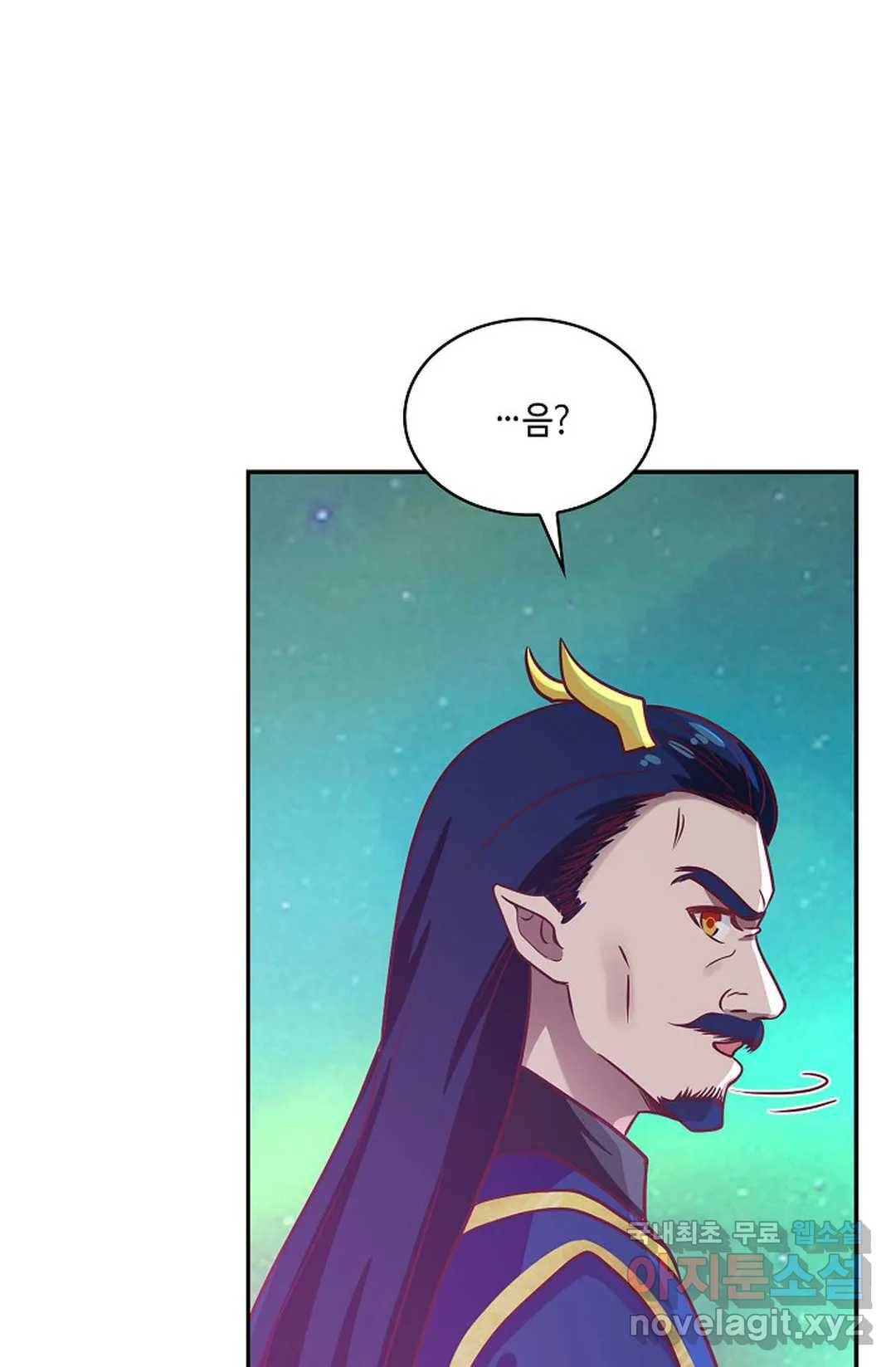 무련전봉 627화 21