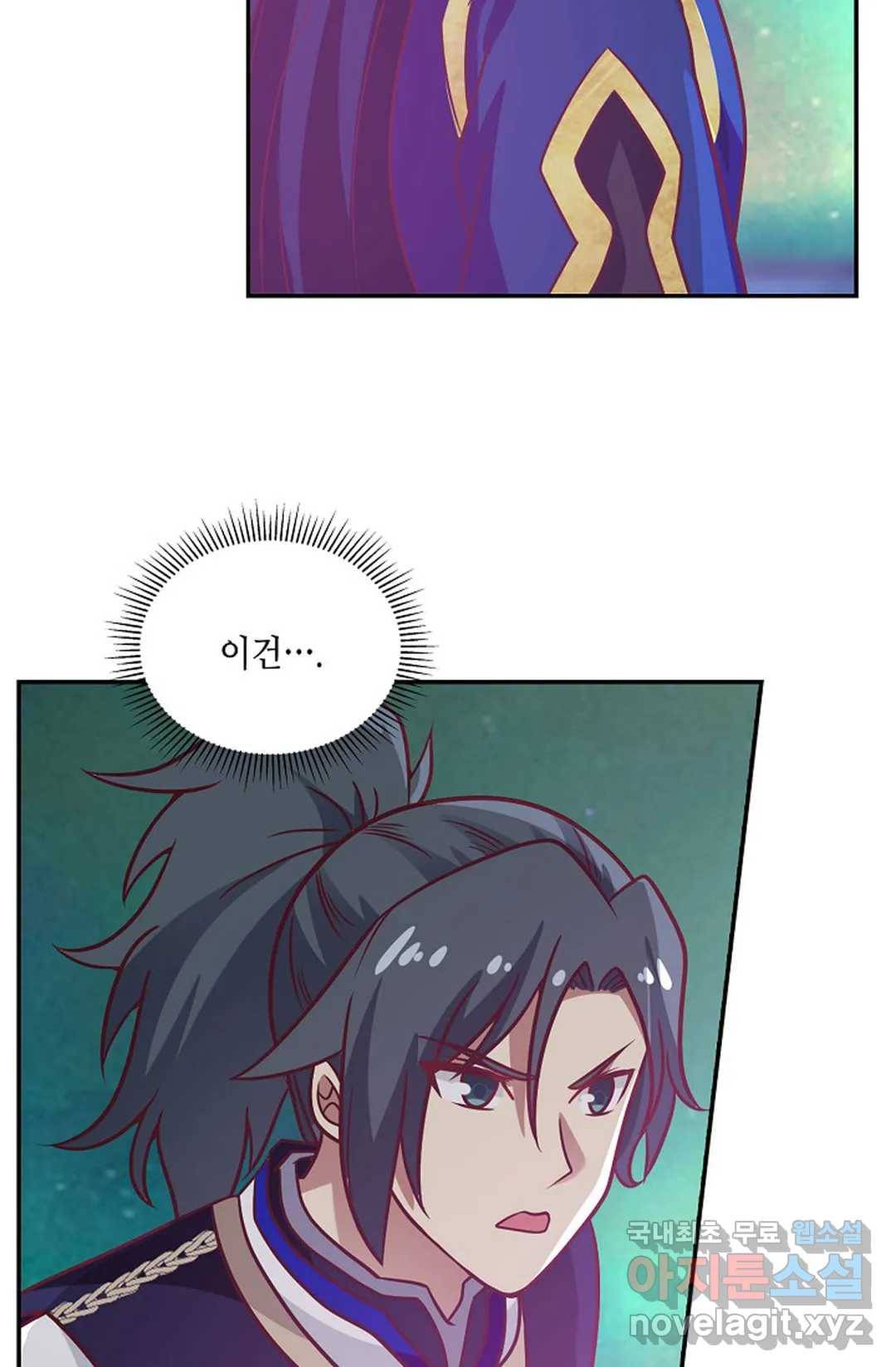 무련전봉 627화 22