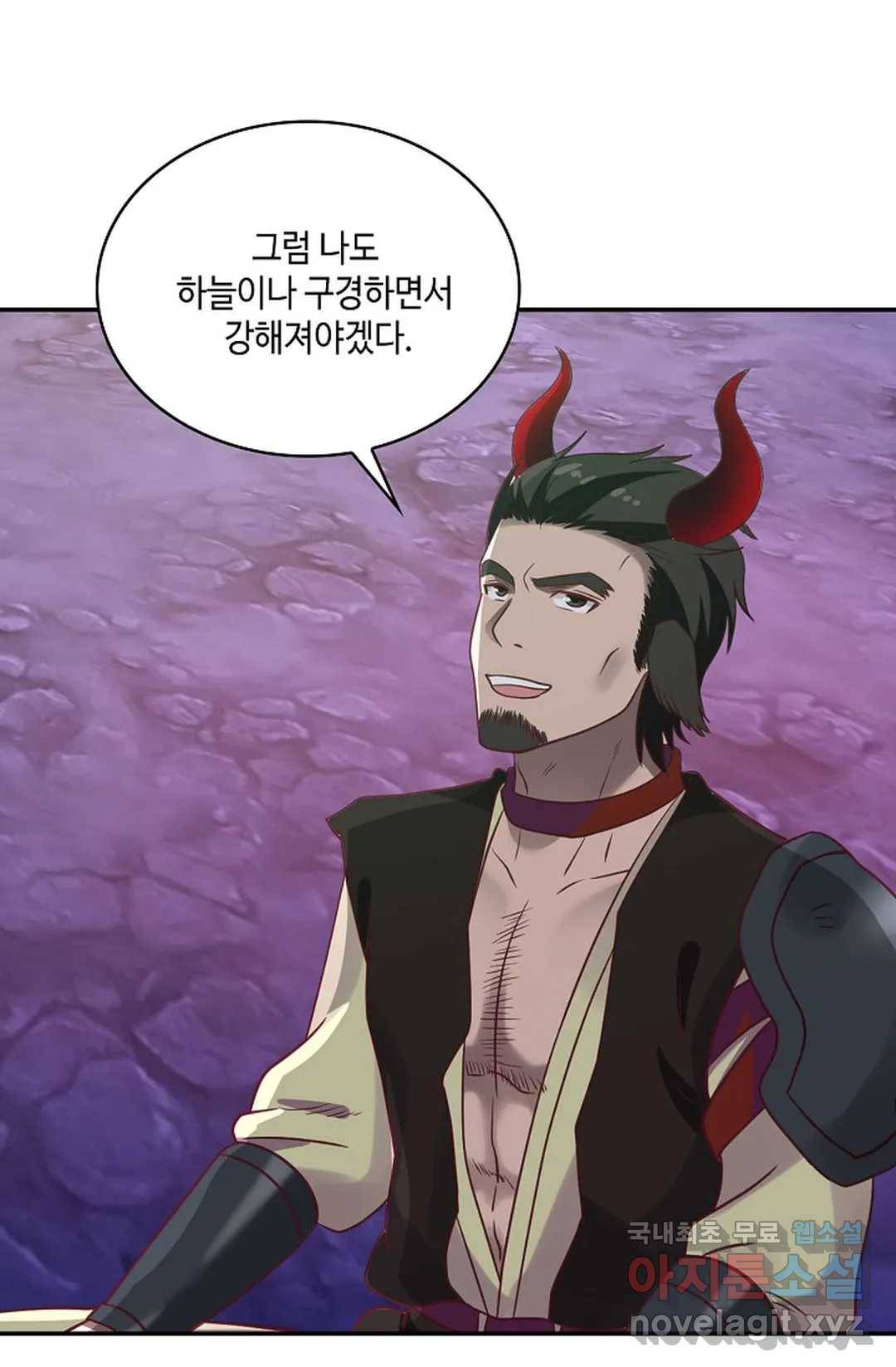 무련전봉 627화 32