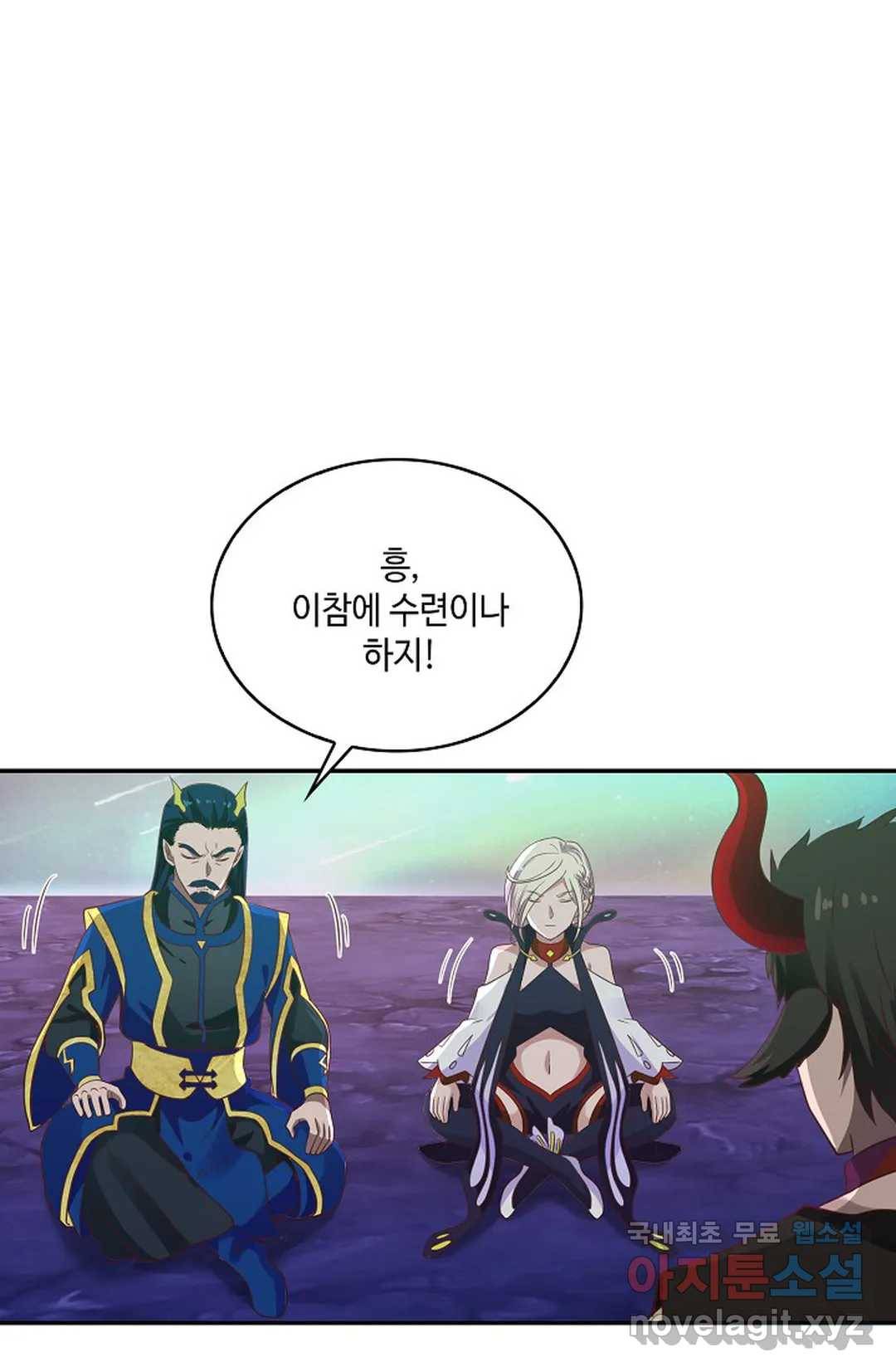 무련전봉 627화 34