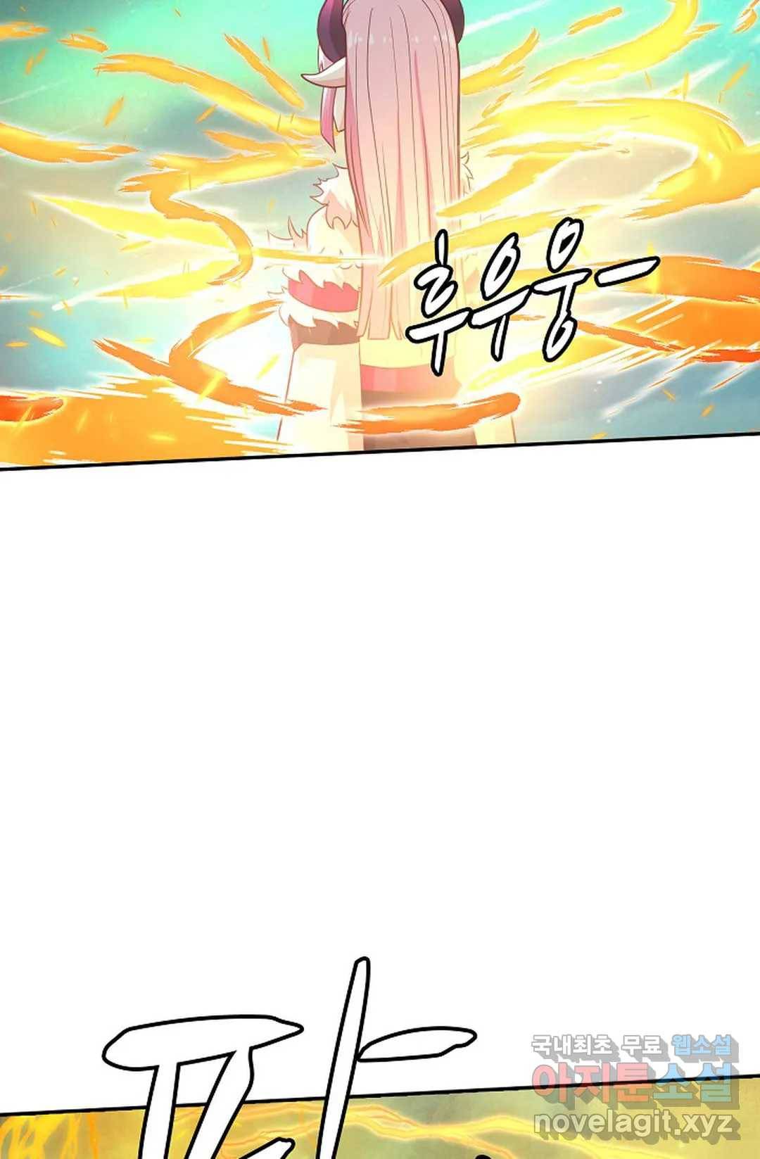 무련전봉 627화 37