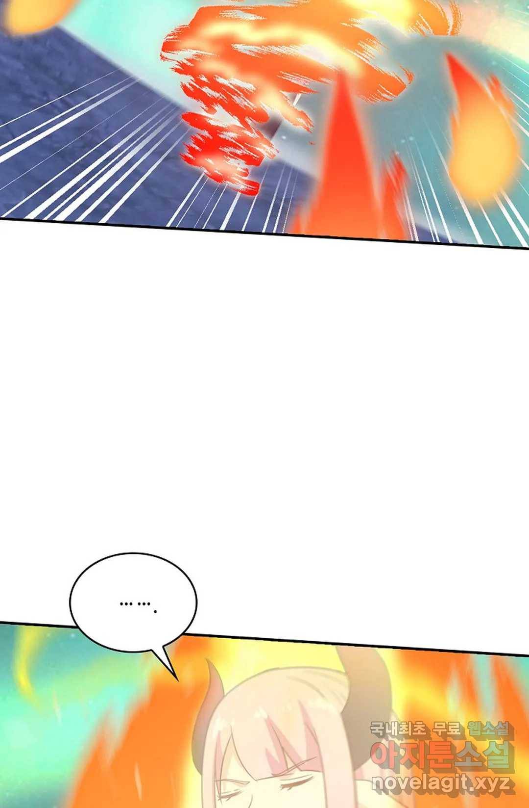 무련전봉 627화 40