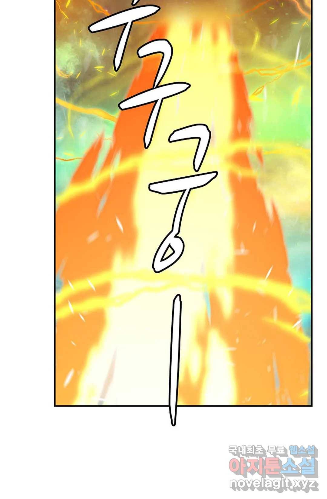 무련전봉 627화 43