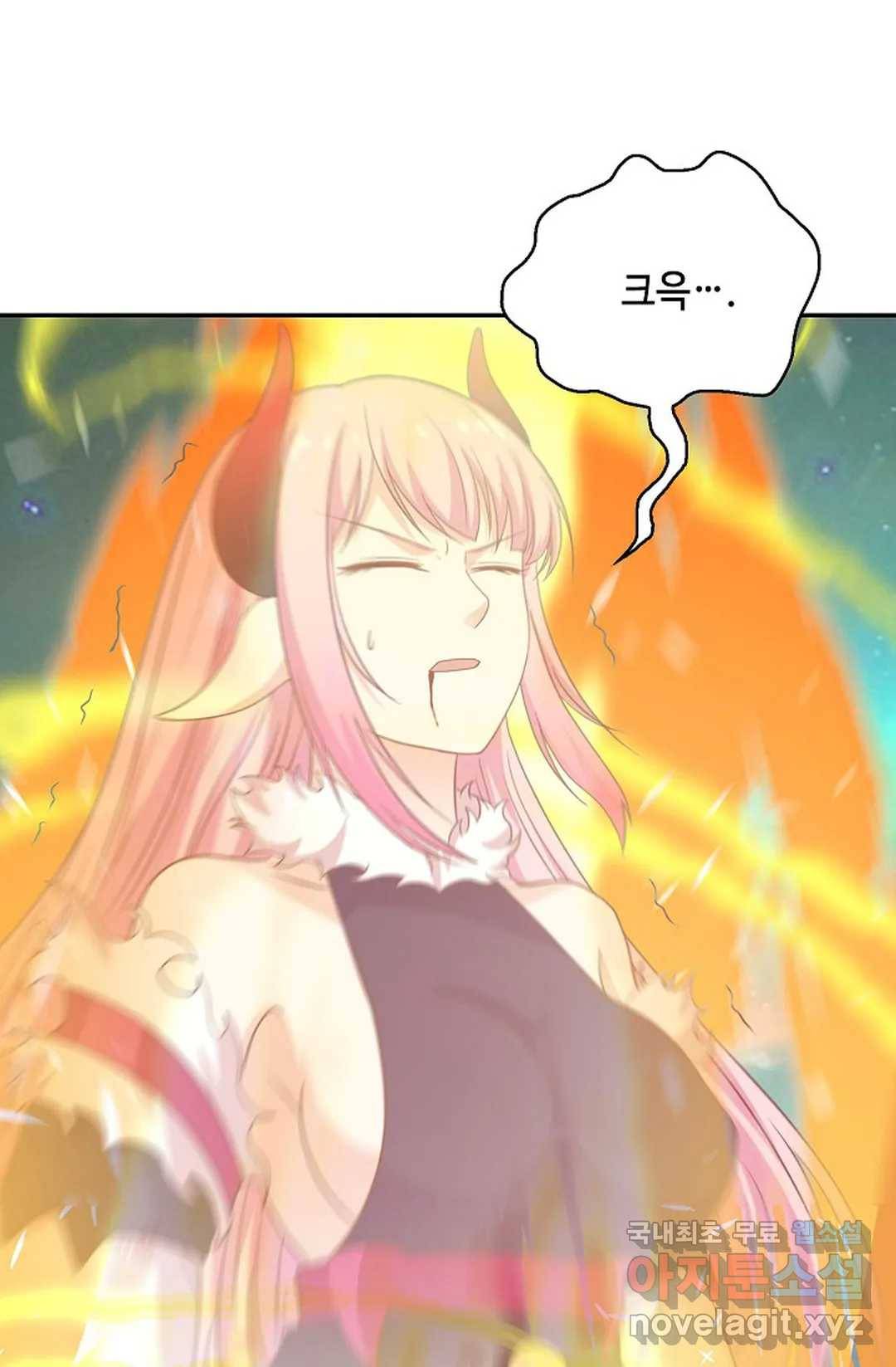 무련전봉 627화 44