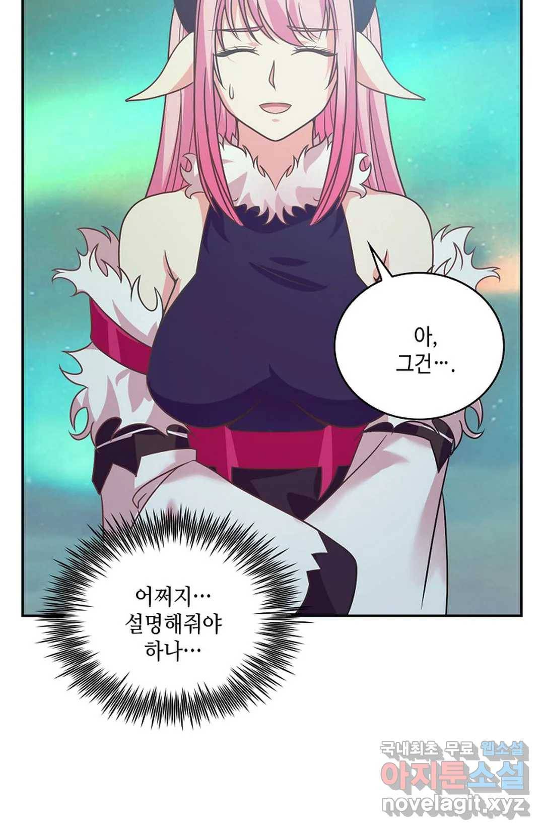무련전봉 627화 69