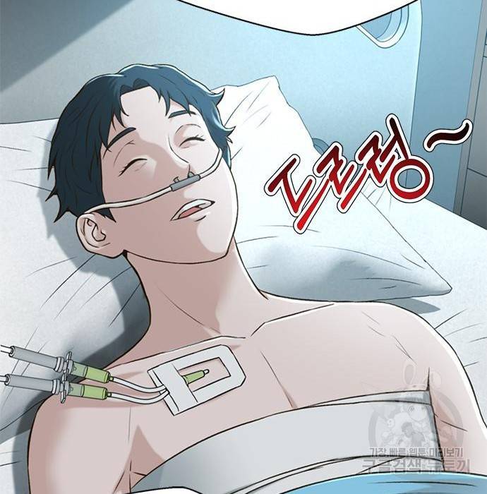판사 이한영 86화 36