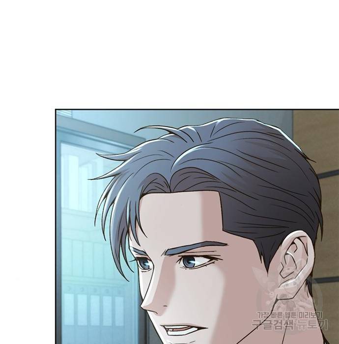 판사 이한영 86화 72