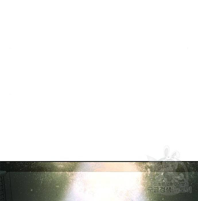 판사 이한영 86화 76