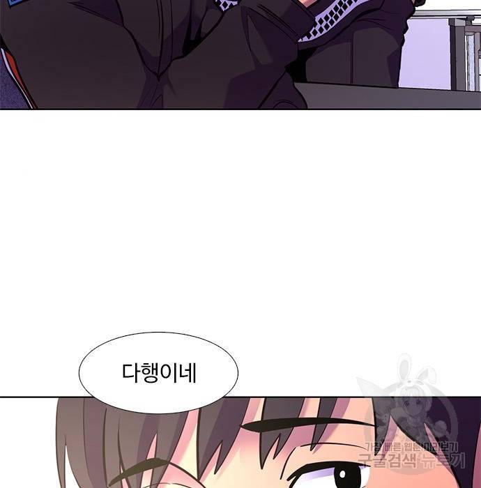 1초 176화 15