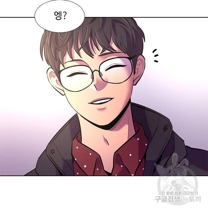 1초 176화 40