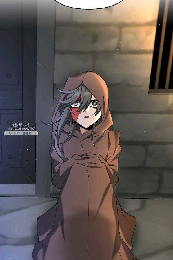 나태한 소드마스터 28화 12