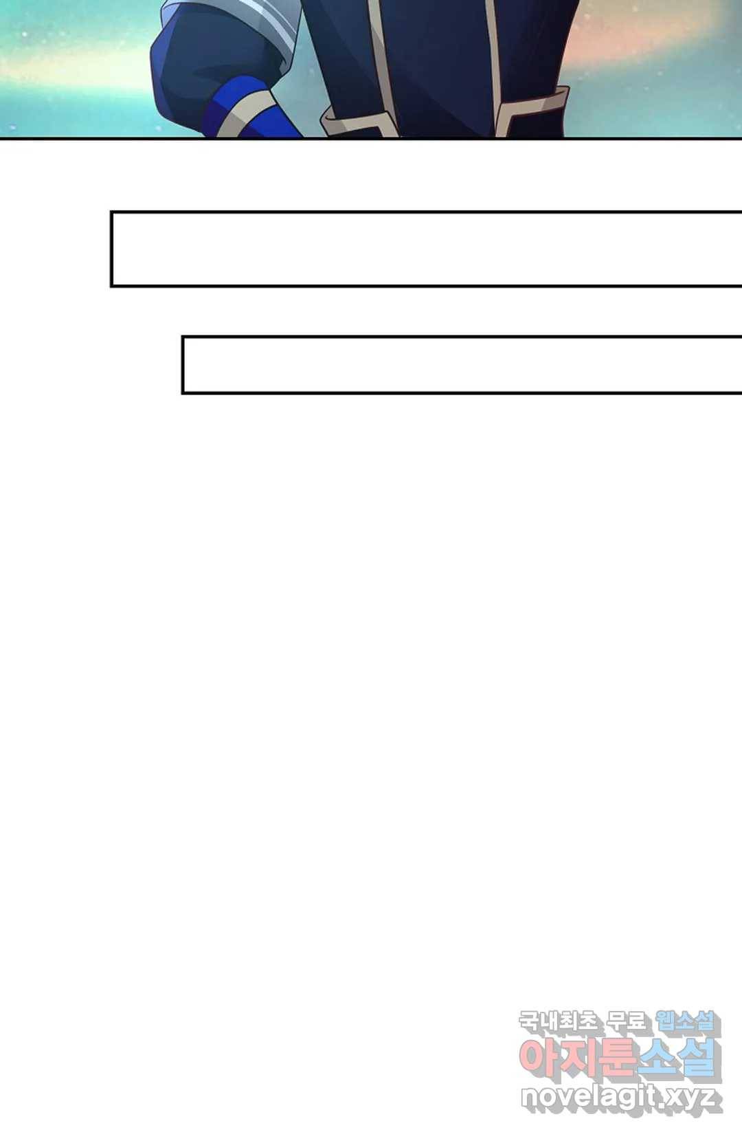 무련전봉 628화 27