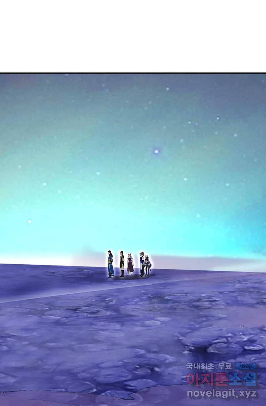 무련전봉 628화 28