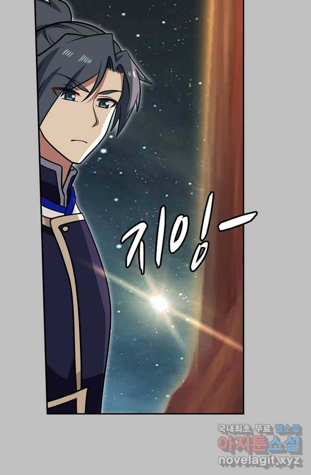 무련전봉 628화 35