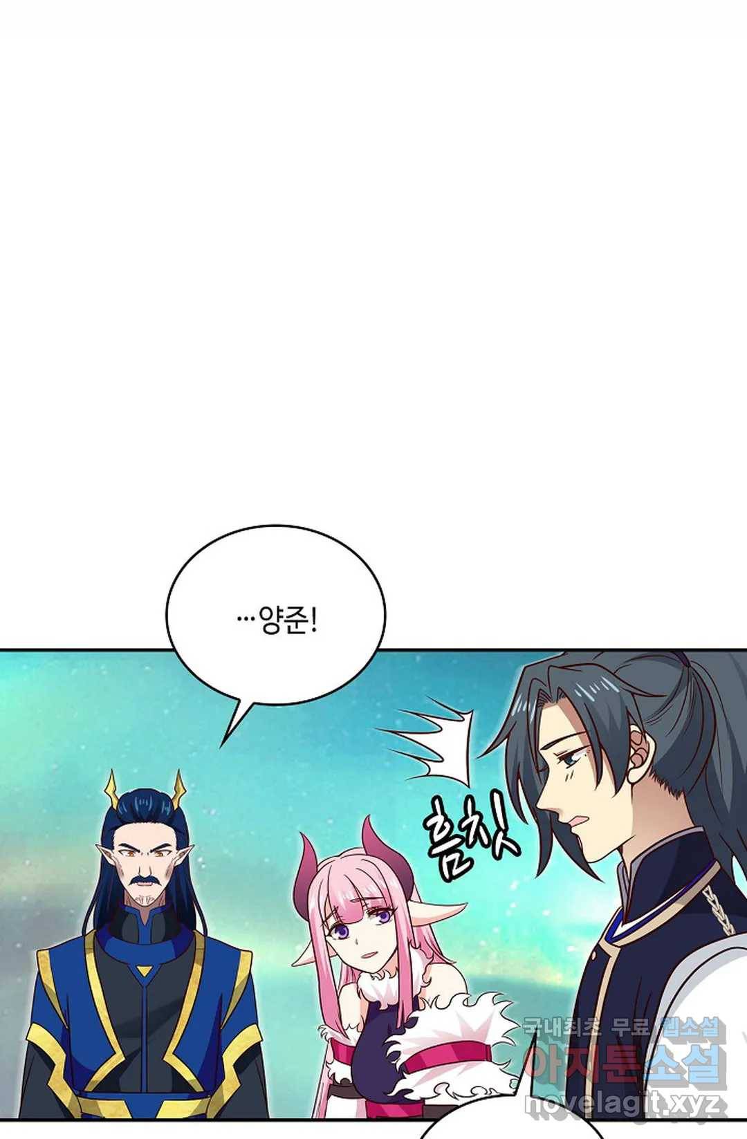 무련전봉 628화 44