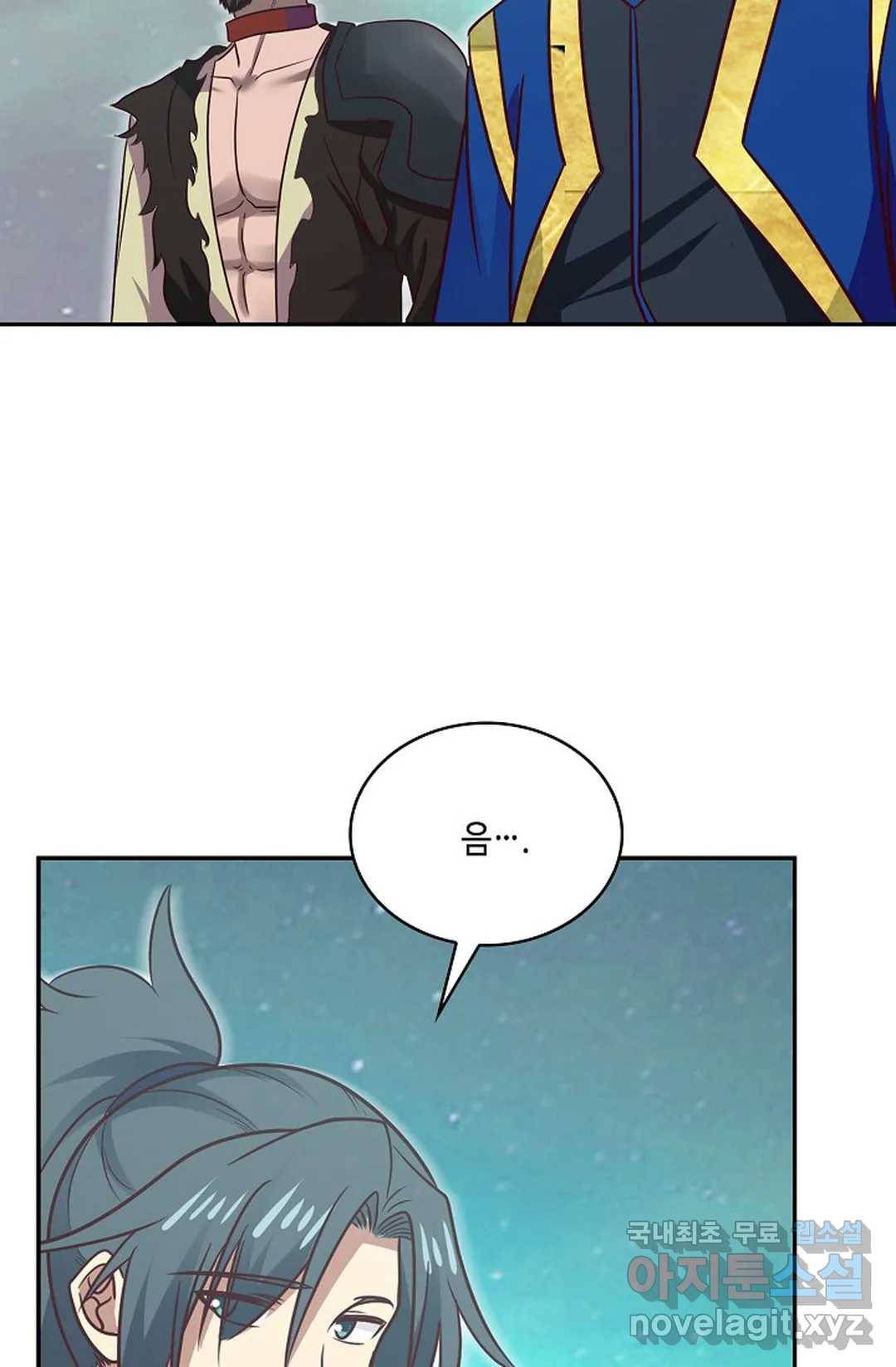 무련전봉 628화 46