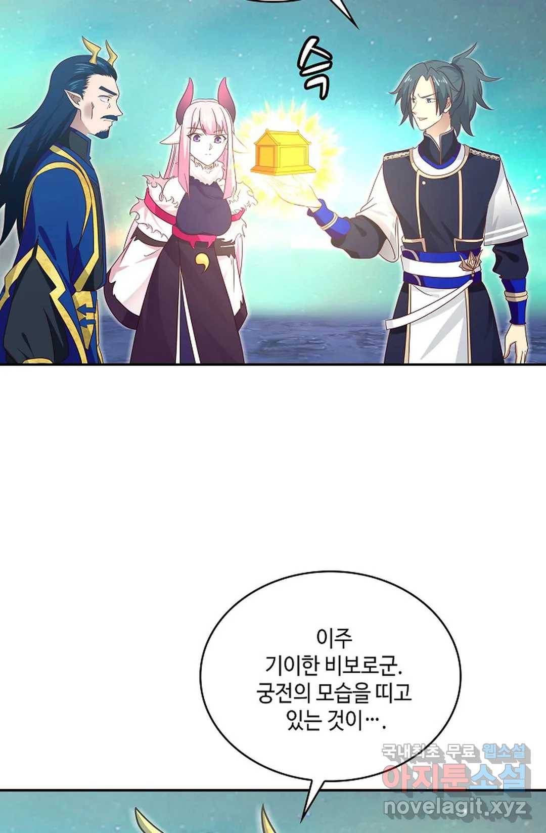 무련전봉 628화 48