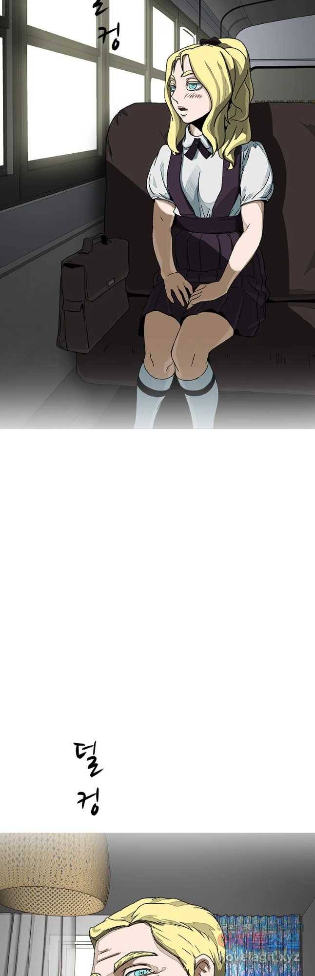 복마전 12화 두절 62