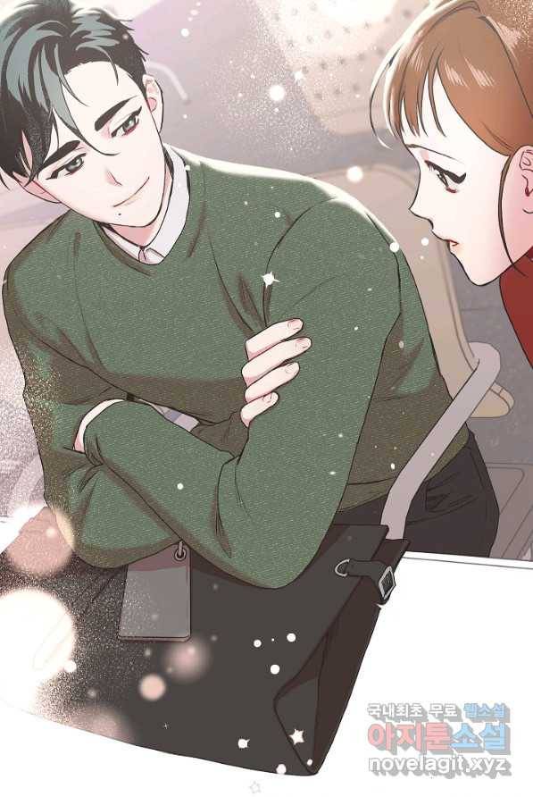 두 번째 남편 2화 98