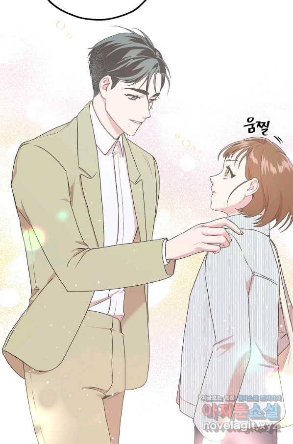 두 번째 남편 8화 28