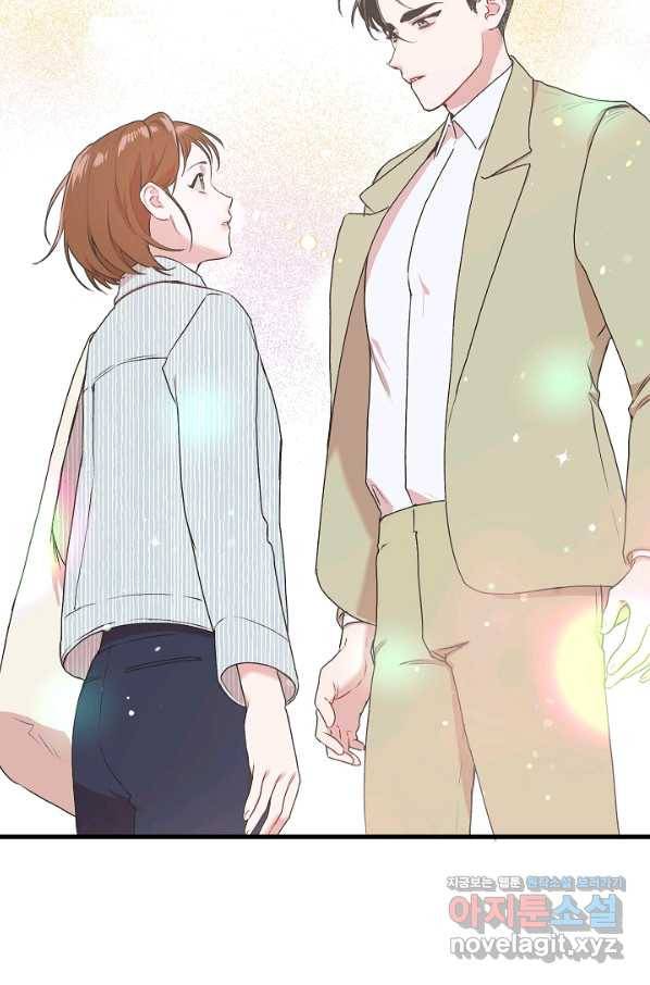 두 번째 남편 8화 32