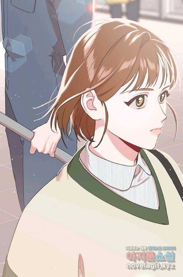 두 번째 남편 8화 77